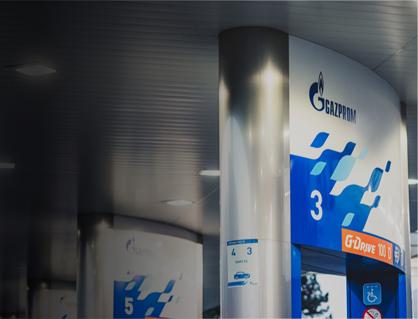 Gazprom Benzinske Stanice