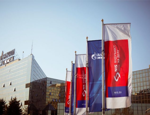 Poslovni centar Beograd NIS