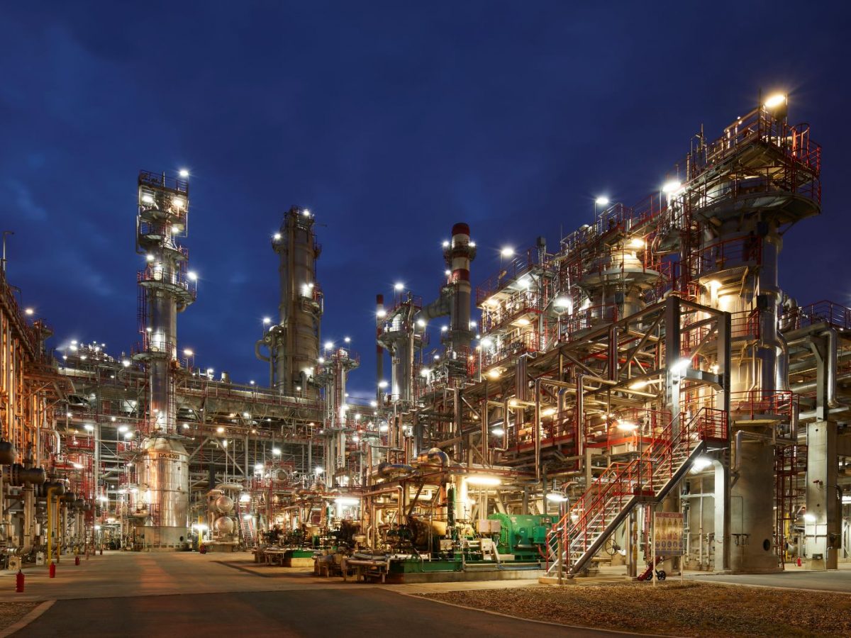 NIS naftna rafinerija