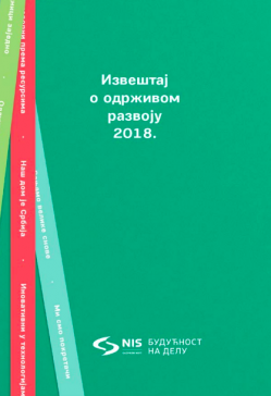 Izveštaj o održivom razvoju 2018