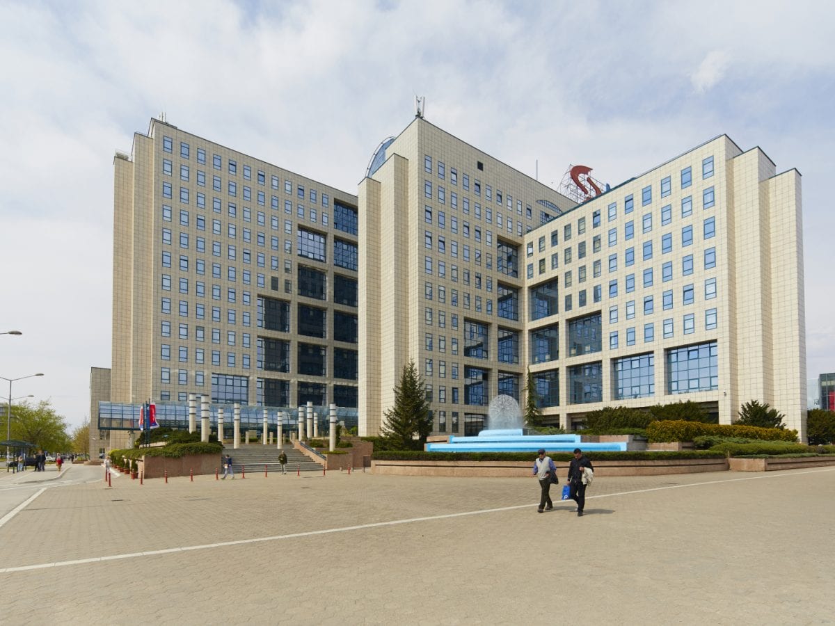 Poslovni centar NIS Novi Sad