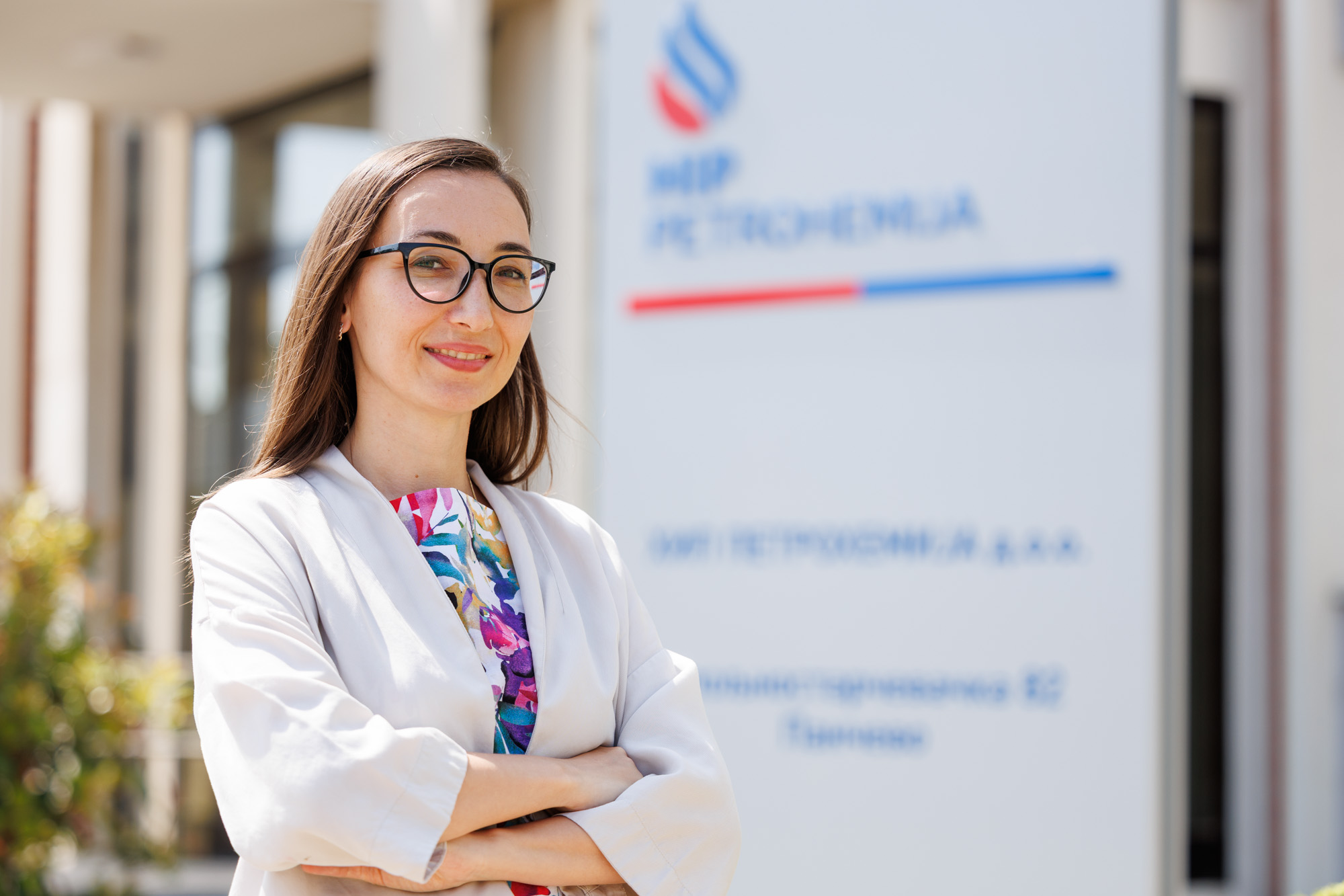 Ivana Belušević