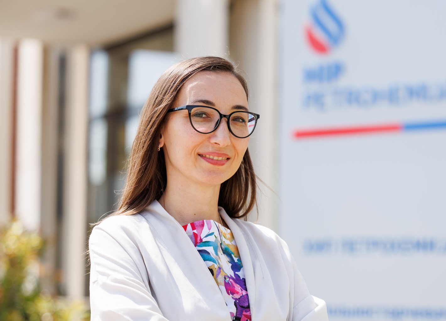 Ivana Belušević